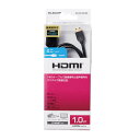 ソフト　　エレコム HIGH SPEED HDMI-Miniケーブル 1m DHHD14EM10BK 素材 仕様 イーサネット対応 定価 0 付属品 未使用品です。 C　O　N　D　I　T　I　O　N 参考ランクは、 状態 新品 Nランク 新品・未使用品です Sランク 新品同様、どこにも使った形跡がみられない素晴らしい状態です Aランク 使用感が少なく、美しい状態 Bランク 使用感・傷・汚れ多少あり Cランク 使用感がありダメージが目立つ状態 Dランク 難あり、壊れている。我慢して使うことができる程度。 ジャンク 使えない。部品取りや生地として使うことができる程度。 ※補足事項 ・■4K2K、3DフルHDに対応した、HIGH SPEED with Ethernet認証済みの“イーサネット対応HIGH SPEED HDMI-Miniケーブル（カテゴリー2）”です。■ハイビジョン対応の液晶テレビ、プラズマテレビ、プロジェクターなどHDMI入力端子（Type A）付きのAV機器と、ビデオカメラレコーダーなどのHDMI-Mini出力端子（Type C）を持つAV機器を接続できます。■1本のケーブルで、映像信号と音声信号をデジタルのままで高速伝送するだけでなく、イーサネット信号の双方向通信を実現します。■100Mbpsのイーサネット通信を実現する、HEC（HDMIイーサネットチャンネル）に対応しています。■デジタル音声をテレビなどの表示機器からAVアンプなどの出力機器へ伝送できる、ARC（オーディオリターンチャンネル）に対応しています。■3D映像（1080p×2画面）、4K×2K（4096×2160ドット）解像度に対応しています。■色深度は従来の24bit（Full Color:フルカラー）から、30/36/48bit（Deep Color:ディープカラー）まで対応し、よ ・ 弊社はリサイクルショップですのでほとんどの商品は一般顧客様より店頭にて買取させていただいた商品です。したがってユーズド品であることをご理解いただき、神経質な方や、綺麗な状態にこだわる方はご購入をお避け頂き、直営店・量販店にて新品のご購入をお勧めいたします。出品ランクはあくまで参考でございます。ランクを理由としたご返品はお受けいたしかねます。ご了承くださいませ。 ■お取引について 発送方法・送料 ◎商品は茶封筒にいれ「日本郵便様ゆうパケットもしくはクロネコDM便」にて発送させていただきます。 【送料】 全国一律無料（但し他の商品の同梱は出来ません）ポスト投函になります。 【配送日指定】 配達日のご指定はお受けできません。ご了承ください。 【配達時間帯希望サービス】 　　・時間指定なし 　 【同包】 ※こちらの都合で同梱する場合がございますが他の送料がかかる商品の同梱はお断りします。 【発送】 商品の発送は決済がお済みになってから、当社2営業日以内の発送とさせていただきます。 消費税について 商品金額には、消費税10%が含まれています。 お支払いについて 【決済方法】 ●代金引換できません。代引きご希望の場合は宅急便にて送料800円を申し受けます。 ●銀行振込（振込先は、楽天銀行とゆうちょ銀行です） ※お振込みの手数料はお客者様のご負担とさせていただきます。 ●クレジット決済 注意事項 ■下記内容に同意の上、ご入札下さいますようお願い申し上げます 　　ネット販売の性質上、パソコン環境・モニターなどの設定・仕様等で　　イメージ写真と実際の商品との色合いが若干異なる場合がございます。 ○ご購入後のキャンセルは等は、一切しておりません。 ○程度に敏感な方、神経質な方は必ず詳しい程度をお問い合わせください。 　○ご注文後、こちらからの連絡に48時間以上お返事が無い場合「お客様都合によるキャンセル」とさせて頂きます。 ○ご購入後、翌日から5営業日以内にお振込みの出来る方のみご注文下さい。 □気になる事がありましたら遠慮なくご質問下さい。 □掲載写真以外の画像もE-mailにてお送りする事が可能です。 □ご質問の返信は、取扱店舗の営業時間内に限ります。 【返品の特約】 ◇商品に欠陥がある場合を除き、返品や交換には応じておりません。 ◇商品に欠陥がある場合には送料当方負担にて、弊社が責任を持って対応させて頂きます。 ◇ご購入時についている付属品が欠品（紛失等）された場合、返品・交換はお受けできません。 ◇尚、商品の性質上、次の場合の返品・交換はお断りさせていただきます。 ・お客様の都合 ・一度ご使用になられた場合 ・イメージ違い（形状違い、大きさなど） ・連絡が無く、3日以上過ぎた場合 ◇お届けした商品がご注文の商品と異なっていた場合や事故等による損傷(不良品)が見られた場合、商品到着後48時間以内に「お電話かE-mail」にて、ご連絡をお願い致します。 【返金について】 ◇返品特約にあるお客様の都合以外の理由で返品となった場合、返金時の振込手数料は弊社にて負担いたします。 ◇銀行振込・代金引換などで、お客様が商品代金をお支払い後に「キャンセル（取消し）」をされた 場合、商品代金の返金はトラブル防止の為「ご購入者様名義への銀行振込」とさせていただきます。 ◇お振込みの際にかかる「手数料（振込手数料等）」は、お客様のご負担とさせていただきます。 ◇返金金額は、手数料を差し引いた商品代金（消費税込み）となります。 新着商品はこちら2024/4/10TORUKU プレセット型 トルクレンチ 車 3,980円2024/4/10TORUKU プレセット型 トルクレンチ 車 3,980円2024/4/10TORUKU プレセット型 トルクレンチ 車 3,980円2024/04/10 更新