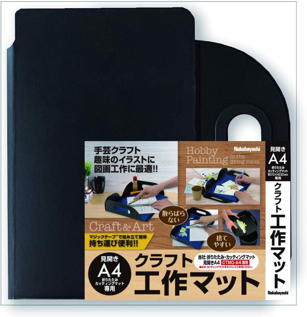 ̤ʡۥʥХ䥷 ޤꤿߡåƥ󥰥ޥåѥեȹޥå A4 CTMC-A4-D̵ۡڥ᡼ؤǤꤷޤ...