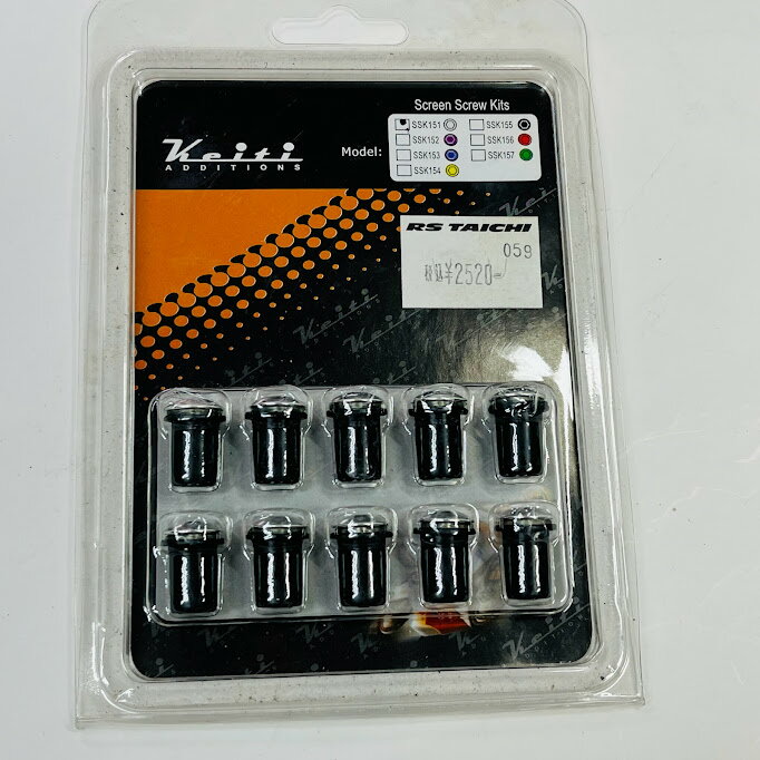 楽天市場】SSK（バイク用品｜車用品・バイク用品）の通販