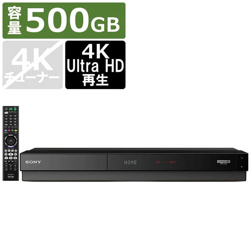 šΡ⥳Τ ˡ ֥롼쥤ǥ쥳 500GB BDZ-FW500 2018ǯ