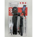 【未使用品】ナカバヤシ ミニ三脚 スマホホルダープラス ブラック SMA-H002BK【送料無料】【メール便でお送りします】代引き不可