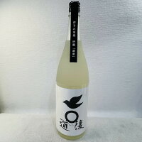 【未成年の飲酒は法律で禁じられています】雪雀酒造 吟醸 道後 瓶 1800ml [愛媛県]15度　2023年11月製造