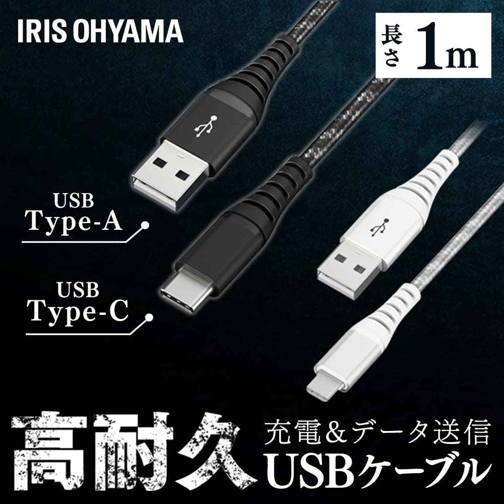 【未使用品】アイリスオーヤマ ICAC-C10...の紹介画像3