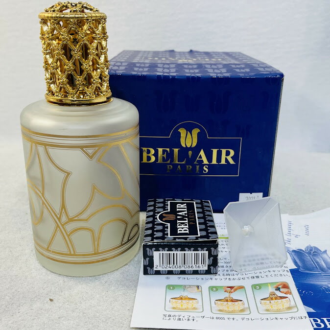 【中古】 BEL'AIR PARIS　7021A　白金彩