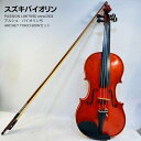 鈴木バイオリンPASSION特9LIMIT9/50anno2003虎杢傷あり＆アルシェ バイオリン弓 Archet SA1005 Violin Bow ブランド 色・柄 赤茶色 素材 マホガニー 仕様 日本製 サイズ(cm) 4/4 付属品 ソフトケース・弓・松脂・KUN肩当 状態悪いですが響きの良い音が出ます。厳重に梱包してお送りします。弊社の商品は1点物が多く在庫限りの出品です。この機会を逃さずお急ぎ、お求めくださいませ。 C　O　N　D　I　T　I　O　N 参考ランクは、 状態 Cランク Nランク 新品・未使用品です Sランク 新品同様、どこにも使った形跡がみられない素晴らしい状態です Aランク 使用感が少なく、美しい状態 Bランク 使用感・傷・汚れ多少あり Cランク 使用感がありダメージが目立つ状態 Dランク 難あり、壊れている。我慢して使うことができる程度。 ジャンク 使えない。部品取りや生地として使うことができる程度。 ※補足事項 ・エンドピン割れあり。 ・ 弊社はリサイクルショップですのでほとんどの商品は一般顧客様より店頭にて買取させていただいた商品です。したがってユーズド品であることをご理解いただき、神経質な方や、綺麗な状態にこだわる方はご購入をお避け頂き、直営店・量販店にて新品のご購入をお勧めいたします。出品ランクはあくまで参考でございます。ランクを理由としたご返品はお受けいたしかねます。ご了承くださいませ。 ■お取引について 発送方法・送料 ◎購入商品は「宅急便」にて発送させていただきます。 【送料】 ヤマト運輸様(北海道・東北・沖縄は日本郵便様）にて発送させていただきます。 【配送日指定】 配達日指定は、購入のあった日から1週間後までとさせていただきます。 ※一週間以上先のご指定はお受けできません。ご了承ください。 【配達時間帯希望サービス】 指定なし　9:00～12:00　14:00～16:00　16:00～18:00　18:00～20:00　19:00～21:00 【同包】 複数購入された場合の送料は同梱可能ですが大きさによっては別途お見積もりになります。 【発送】 商品の発送は当日正午までに決済確認ができましたら当日発送し指定の地域には翌日のお届けをさせていただきます。 消費税について 商品金額には、消費税10%が含まれています。 お支払いについて 【決済方法】 ●代金引換：手数料（商品代金） 330円（1万円未満）440円（～3万円）660円（～10万円）1100円（～30万円） ●銀行振込（振込先は、楽天銀行とゆうちょ銀行です） ※お振込みの手数料はお客者様のご負担とさせていただきます。 ●クレジット決済 注意事項 ■下記内容に同意の上、ご入札下さいますようお願い申し上げます 　　ネット販売の性質上、パソコン環境・モニターなどの設定・仕様等で　　イメージ写真と実際の商品との色合いが若干異なる場合がございます。 ○ご購入後のキャンセルは等は、一切しておりません。 ○程度に敏感な方、神経質な方は必ず詳しい程度をお問い合わせください。 　○ご注文後、こちらからの連絡に48時間以上お返事が無い場合「お客様都合によるキャンセル」とさせて頂きます。 ○ご購入後、翌日から5営業日以内にお振込みの出来る方のみご注文下さい。 □気になる事がありましたら遠慮なくご質問下さい。 □掲載写真以外の画像もE-mailにてお送りする事が可能です。 □ご質問の返信は、取扱店舗の営業時間内に限ります。 【返品の特約】 ◇商品に欠陥がある場合を除き、返品や交換には応じておりません。 ◇商品に欠陥がある場合には送料当方負担にて、弊社が責任を持って対応させて頂きます。 ◇ご購入時についている付属品が欠品（紛失等）された場合、返品・交換はお受けできません。 ◇尚、商品の性質上、次の場合の返品・交換はお断りさせていただきます。 ・お客様の都合 ・一度ご使用になられた場合 ・イメージ違い（形状違い、大きさなど） ・連絡が無く、3日以上過ぎた場合 ◇お届けした商品がご注文の商品と異なっていた場合や事故等による損傷(不良品)が見られた場合、商品到着後48時間以内に「お電話かE-mail」にて、ご連絡をお願い致します。 【返金について】 ◇返品特約にあるお客様の都合以外の理由で返品となった場合、返金時の振込手数料は弊社にて負担いたします。 ◇銀行振込・代金引換などで、お客様が商品代金をお支払い後に「キャンセル（取消し）」をされた 場合、商品代金の返金はトラブル防止の為「ご購入者様名義への銀行振込」とさせていただきます。 ◇お振込みの際にかかる「手数料（振込手数料等）」は、お客様のご負担とさせていただきます。 ◇返金金額は、手数料を差し引いた商品代金（消費税込み）となります。 新着商品はこちら2024/4/10TORUKU プレセット型 トルクレンチ 車 3,980円2024/4/10TORUKU プレセット型 トルクレンチ 車 3,980円2024/4/10TORUKU プレセット型 トルクレンチ 車 3,980円2024/04/10 更新　