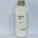 【新品】無印良品 敏感肌用乳液 しっとり 200mL 83435035