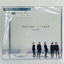 I seek / Daylight(初回限定盤2)(DVD付)