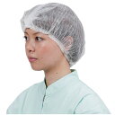 【未使用品】川西工業 不織布使いきりヘアキャップ ホワイト 7045 1箱(100枚)