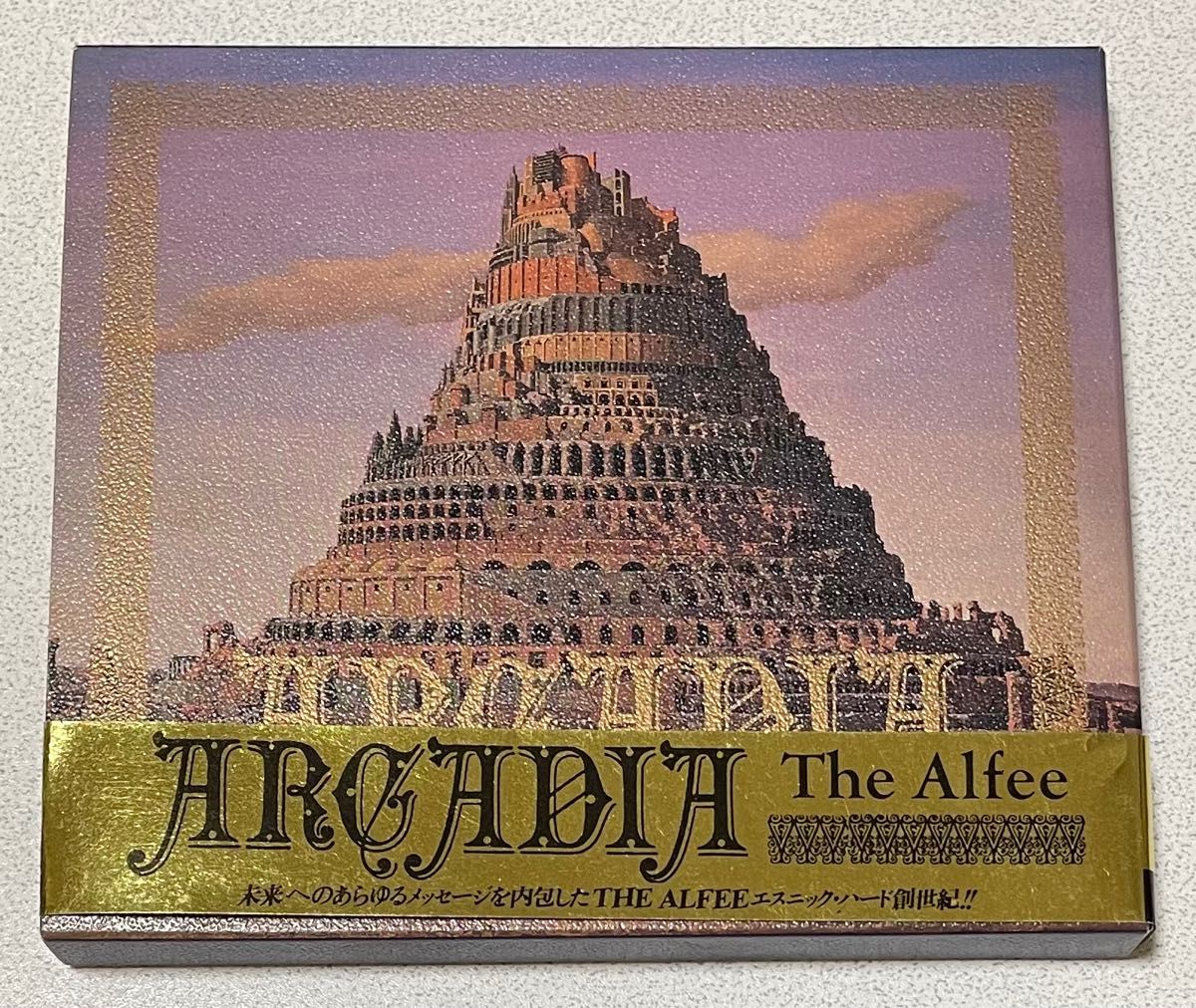 中古 ARCADIA -THE ALFEE-【送料無料】【メール便でお送りします】代引き不可