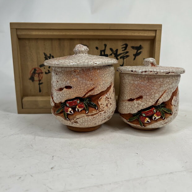 【中古】楽山焼　天神蟹夫婦茶碗　茶道具　蓋付湯呑　共箱　愛媛【送料無料】