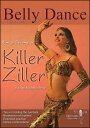 中古 How To Become A Killer Ziller: Belly Dance Finger Cymbals【送料無料】【メール便でお送りします】代...