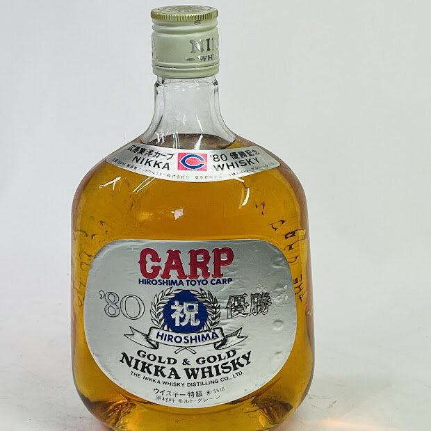 【未成年の飲酒は法律で禁じられています】ニッカGGカープ80優勝ウイスキー特級760ml43度