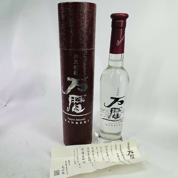 【未成年の飲酒は法律で禁じられています】西酒造 万暦 (ばんれき) 冷凍焼酎 芋焼酎 360ml