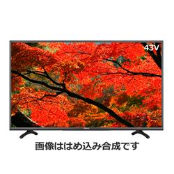 楽天市場】ハイセンス テレビ 4k hj43n3000の通販 楽天市場】ハイセンス テレビ 4k hj43n3000の通販