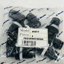 未使用品 5個セットフローバル ワンタッチジョイント パネルユニオンエルボOPLM12 置古新品 メール便 代引不可