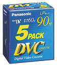 【未使用品】パナソニック ミニDVカセット60分 5本パック AY-DVM60L5
