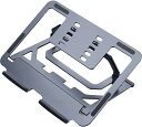 【未使用】ラップトップスタンド、5つの高さ調節可能なポータブルリフティングコンピュータブラケット、家庭/オフィス用の折りたたみ式アルミニウム合金デスクトップ強化ヒートシンク