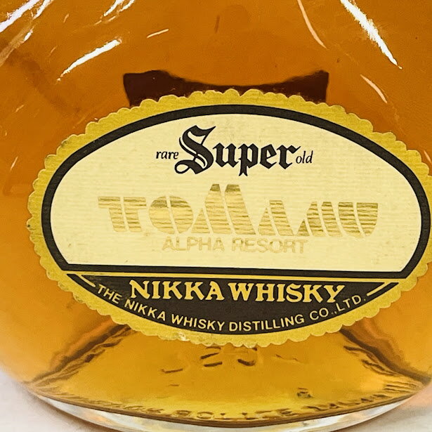 【未成年の飲酒は法律で禁じられています】【愛媛県内限定発送】スーパーニッカトマムラベル750ml43度アルファリゾート