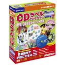 【中古】パッケージ日焼けあり コーパス Win版 CDラベルプロダクション Simple 7 CD-ROM版