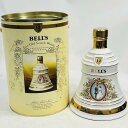 【未成年の飲酒は法律で禁じられています】BELL'S ベル 白陶器ボトル ウエディング デキャンター 750ml 43度