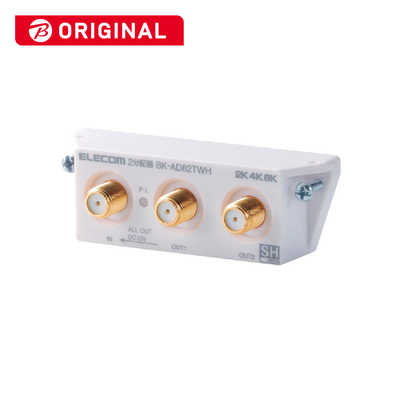 【未使用品】DXアンテナ 分波器 BK-AD82TWH ホワイト