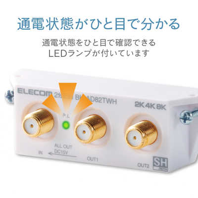 ��̤�����ʡ�DX����ƥ� ʬ�ȴ� BK-AD82TWH �ۥ磻��