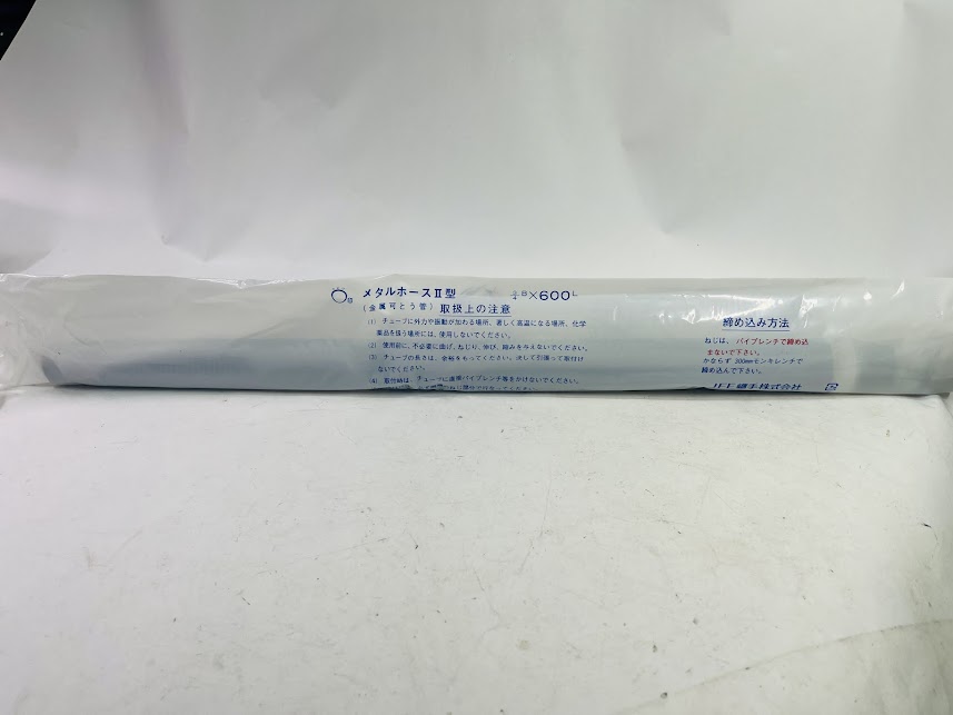 楽天市場】jfe継手 メタルホースの通販 楽天市場】jfe継手 メタルホースの通販