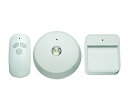 【未使用品】ミスタービームス MB240 LEDセンサーライト ReADYBRIGHT 防災対策キット ホワイト