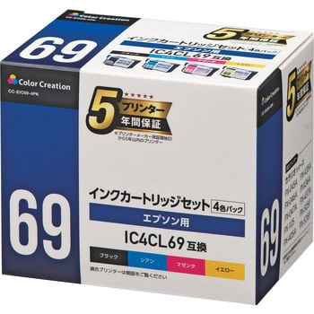 Rakuten - 【未使用品】Color Creationエプソン IC4CL69互換 使い切りタイプ 4色セット CC-EIC69-4PK×4個セット