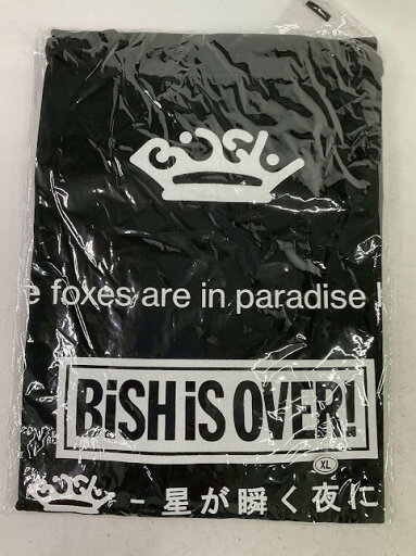 【新品】BiSH FOR LiVE ツアー なんば星瞬T XL 最後のライブハウスツアーの一発目、なんばHatchでのリリックTシャツ【送料無料】メール便※代引き不可【未使用だから安心です】 【新品】BiSH FOR LiVE ツアー なんば星瞬T XL 最後のライブハウスツアーの一発目、なんばHatchでのリリックTシャツ【送料無料】メール便※代引き不可【未使用だから安心です】