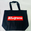 【中古】bish BiSuqreme 黒キャンパストートバッグ【送料無料】メール便※代引き不可(4)