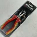 【送料無料】プロスタイルツール 絶縁工具 ワイヤーストリッパー 5.0Φ/10.0 PZWS-160【メール便】代引きはできません