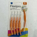 【送料無料】Flexipro歯間ブラシ□S1.0mmデンタルフィット5本入【メール便】代引きはできません(4)