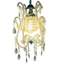 【動作確認済】【中古】アートワークスタジオChandelier Eden1 エデン1 シャンデリアライト ART WORK STUDIO アートワークスタジオ ...