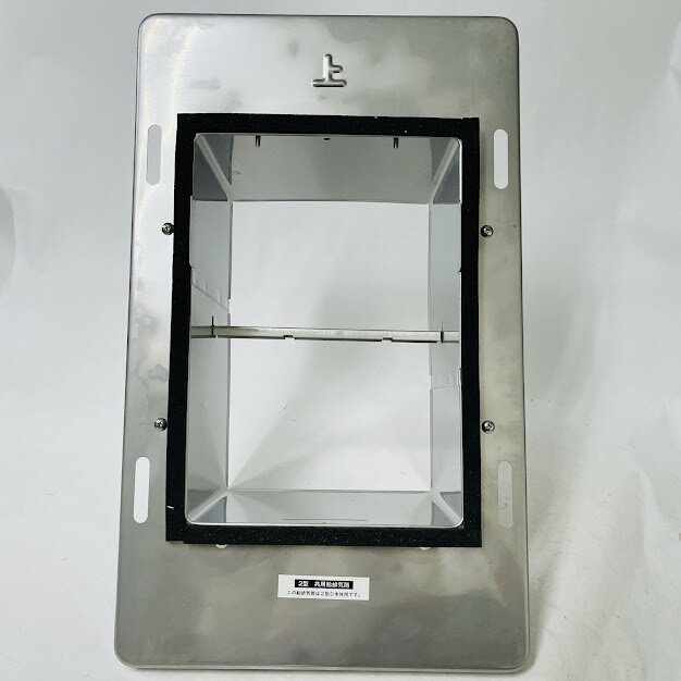 【未使用】リンナイBF式給排気トップ20-2408 リンナイ S2DD300 給排気筒トップ 20-2408 Rinnai 給排気筒トップ ガスふろがま(BF式...