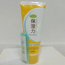 【未使用品】コープナチュラルケアメイクも落とせる洗顔料150g