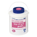 【未使用品】白十字 ショードックスーパー ケース付 SE 42648