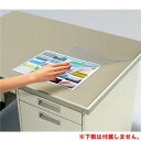【未使用品】コクヨ デスクマット軟質再生オレフィン・透明S下敷無し1087x687mm マ-9117N