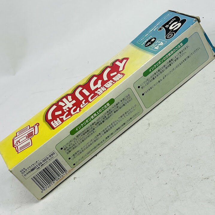 ��������ѥå��������᡼���ʡۥѥʥ��˥å�����FAX��ܥ�S-II������ 1�ܡ�TYSMA4 ���� FAX��ܥ�KX-FAN141�ߴ������ĥ����դ�