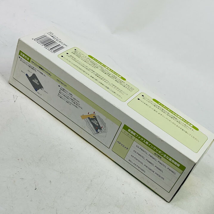 ��������ѥå��������᡼���ʡۥѥʥ��˥å�����FAX��ܥ�S-II������2�ܡ�TYSMA4W ���� FAX��ܥ�KX-FAN141�ߴ������ĥ����դ�