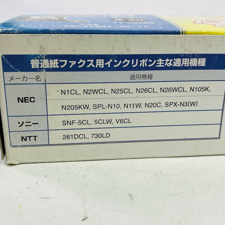 ��������ѥå��������᡼���ʡۥ��㡼�� ����FAX���󥯥�ܥ� C������2(2��) TYCNA4W