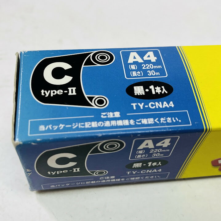 【訳ありパッケージダメージ品】シャープ 汎用FAXインクリボン [TYCNA4] restation-10067810 リサイクルショップリステーション サンプル画像2