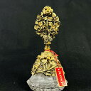 【中古】MATSON 真鍮 金メッキガラス 香水瓶 バラモチーフ 錆あり 底モノグラム柄 円錐ボトル