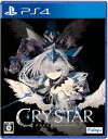 中古 CRYSTAR -クライスタ- - PS4【送料無料】【メール便でお送りします】代引き不可
