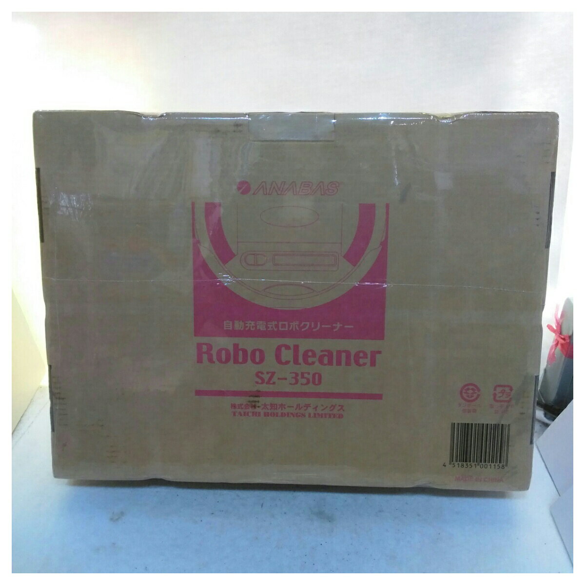 【未使用品】アナバス ロボット掃除機 ROBO CLEANER SZ-350 ピンク