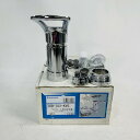 【未使用】カクダイ ワンホール用分岐金具 KVK用セット 789-702-KV6