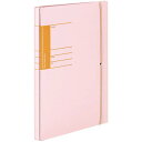 【未使用品】コクヨ 学校プリント用ガバットファイル B5S ピンク フ-SC191NP×10冊セット