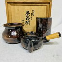 【中古】純銅製茶器セット幸作茶筒急須茶こぼし未使用【送料無料】