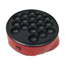 【中古】ジャストネオ たこ焼き器 JSTN-TY-001 レッド