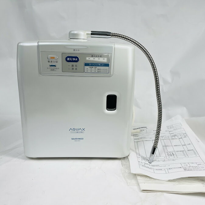 楽天市場】ミネラル還元水素水生成器 aquoliaアクオリア swm300 楽天市場】ミネラル還元水素水生成器 aquoliaアクオリア swm300